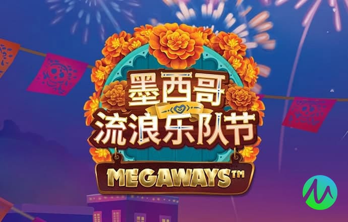 华体电竞官网